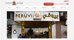 Desktop Screenshot of peruvi.com