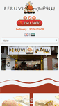 Mobile Screenshot of peruvi.com