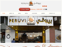 Tablet Screenshot of peruvi.com